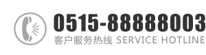 女的扒开阴道让我捅到爽：0515-88888003